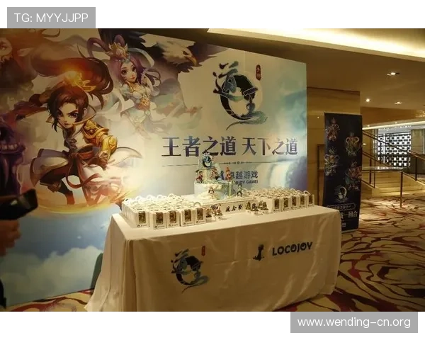 问鼎游戏娱乐平台ios客服支持全攻略，解决玩家在游戏中遇到的各种问题实现无忧问鼎