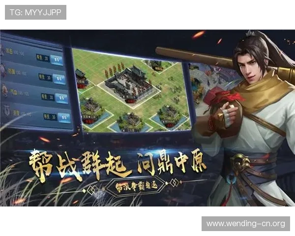 问鼎登录娱乐平台如何快速注册账号，轻松开启你的游戏之旅