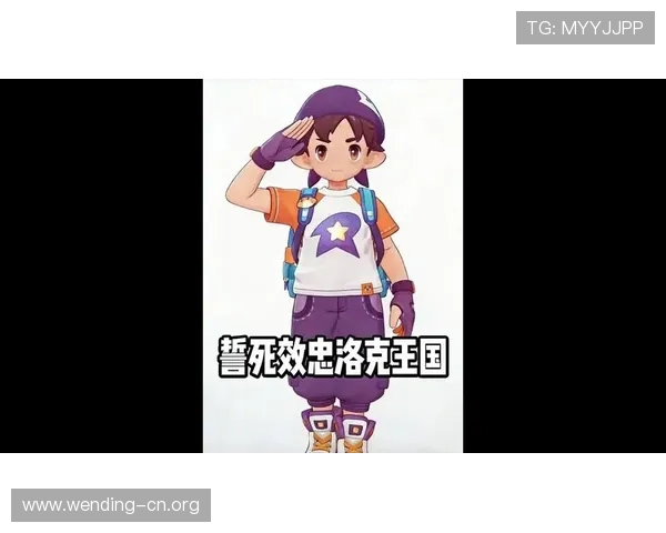 问鼎娱乐利用创新玩法和优质内容赢得玩家口碑的实战技巧