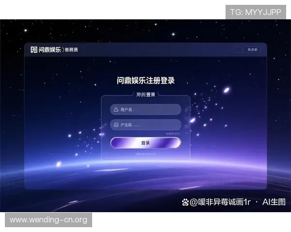 问鼎开户官网手机版常见问题解答，解决玩家在使用中的疑问