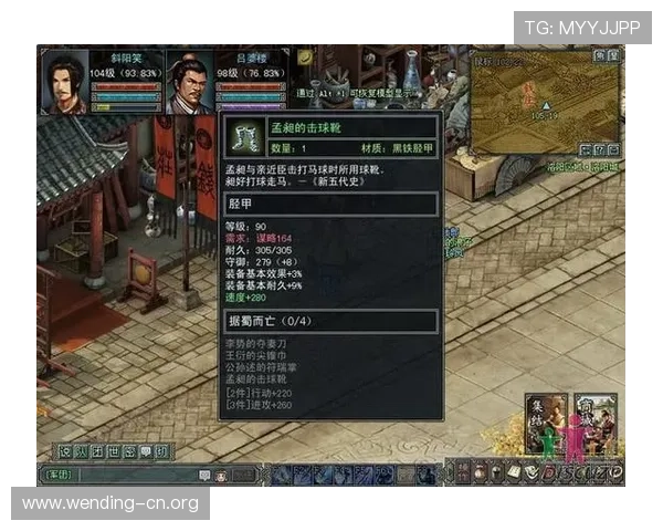 问鼎棋牌娱乐app有哪些特色功能，提升你的游戏体验和娱乐乐趣